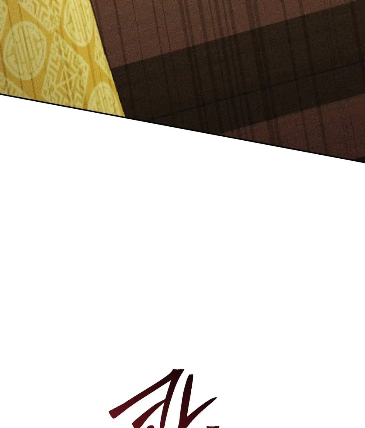 Read The Earth-Engulfing Rain chapter 12 image 127 on Lezhin