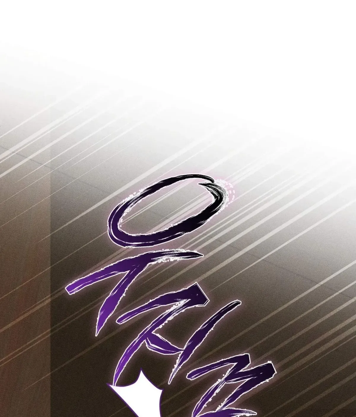Read The Earth-Engulfing Rain chapter 12 image 129 on Lezhin