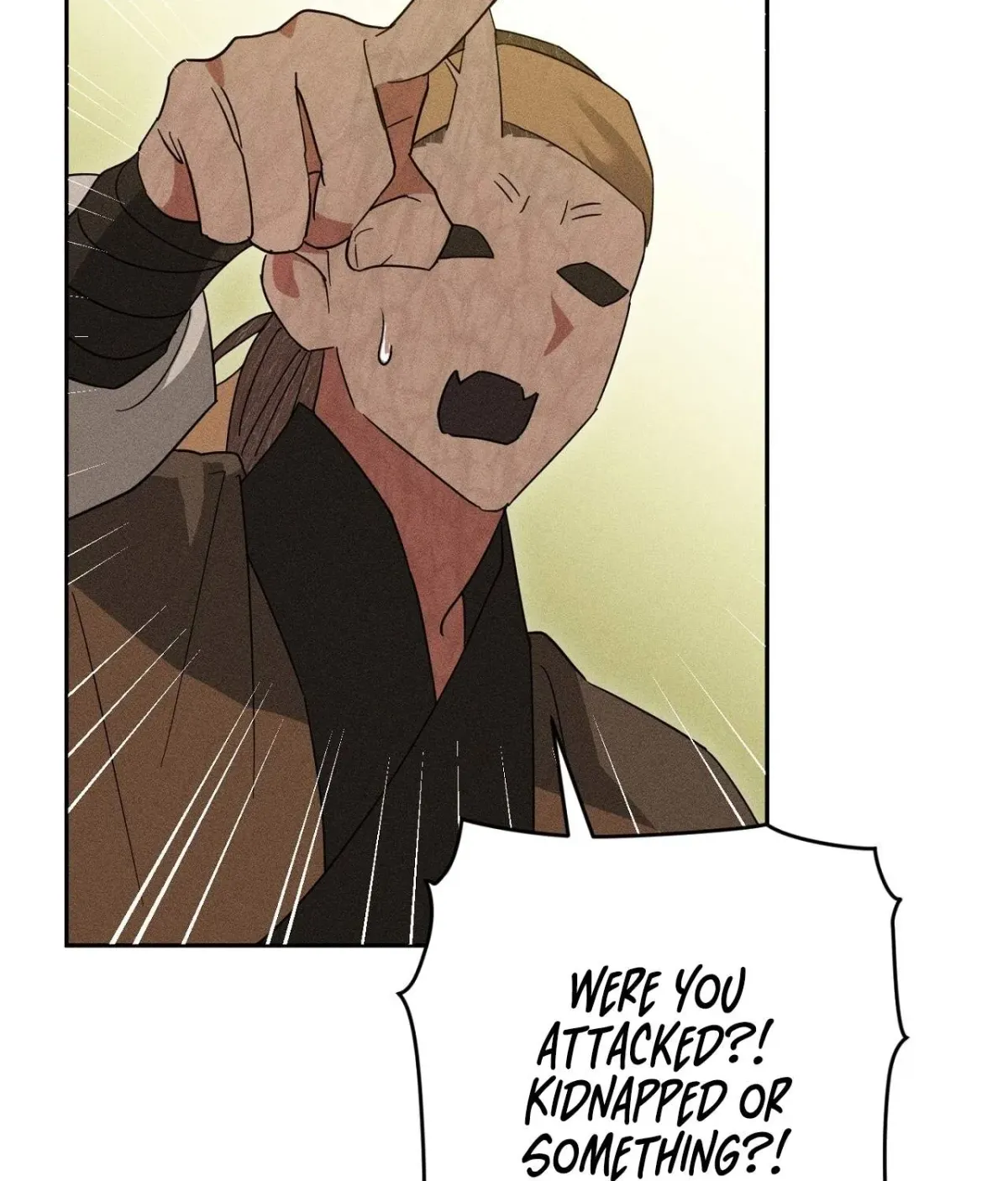 Read The Earth-Engulfing Rain chapter 12 image 138 on Lezhin