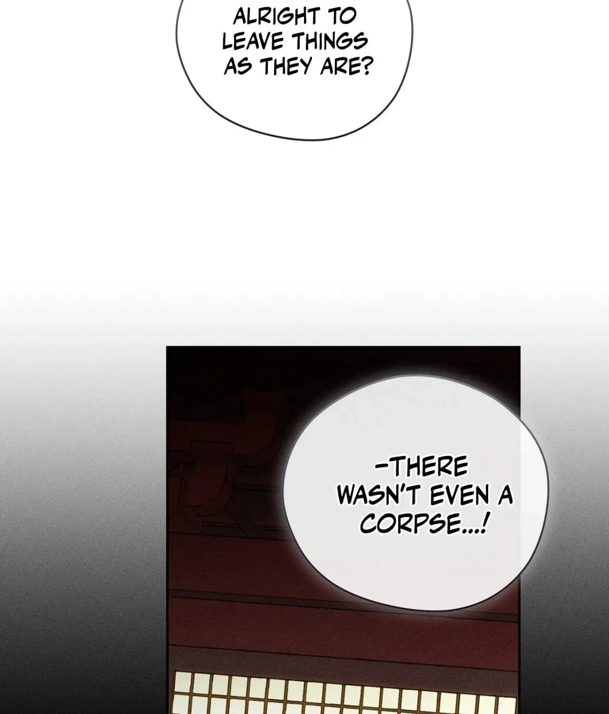 Read The Earth-Engulfing Rain chapter 12 image 14 on Lezhin