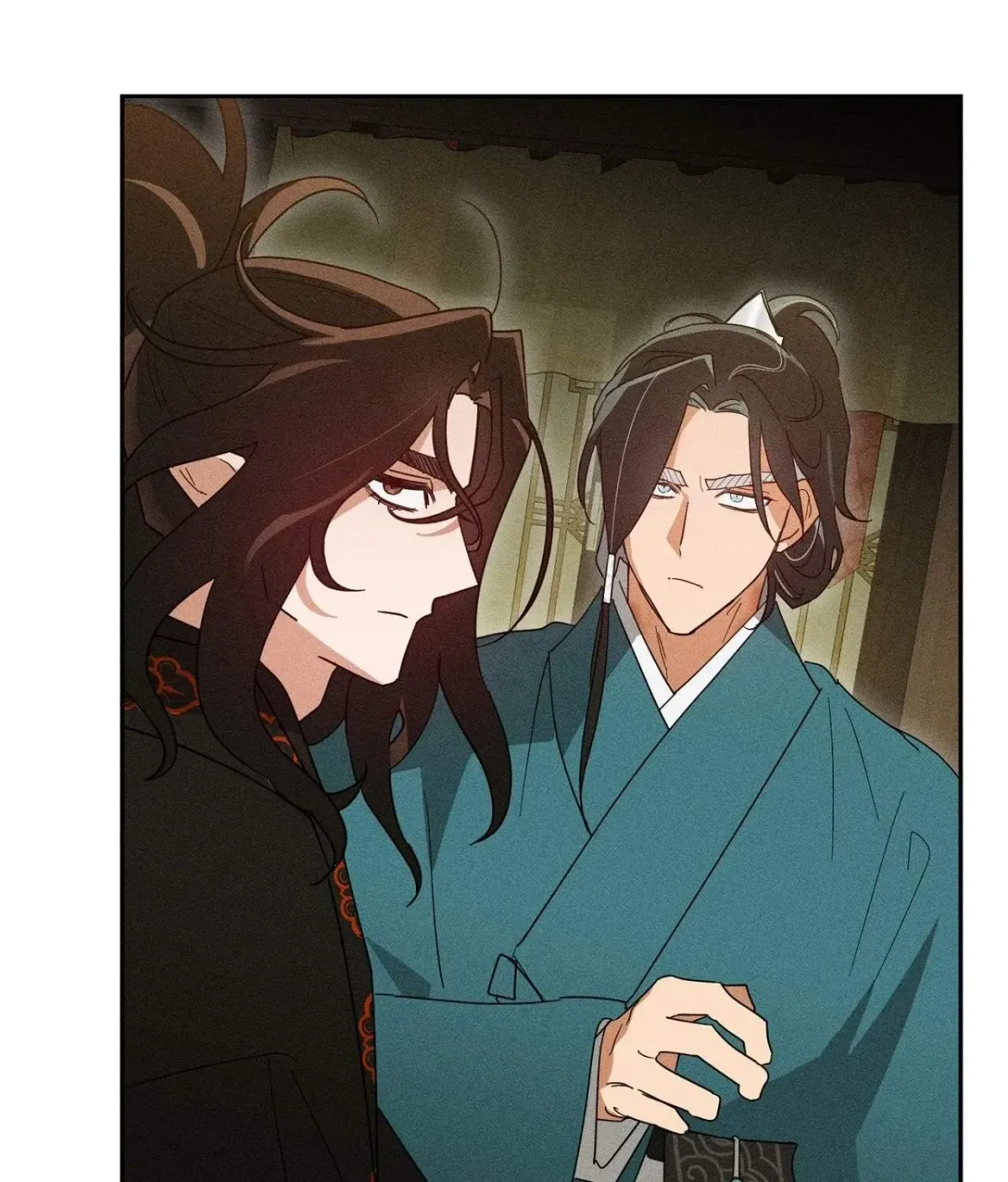 Read The Earth-Engulfing Rain chapter 12 image 140 on Lezhin