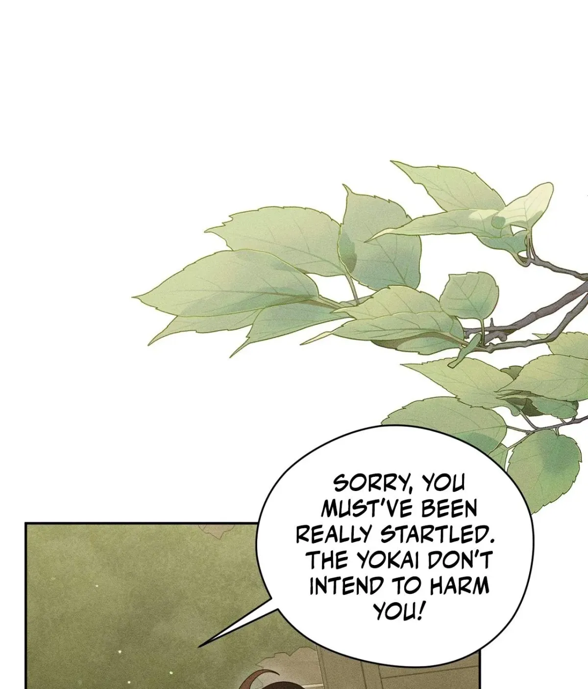 Read The Earth-Engulfing Rain chapter 12 image 146 on Lezhin