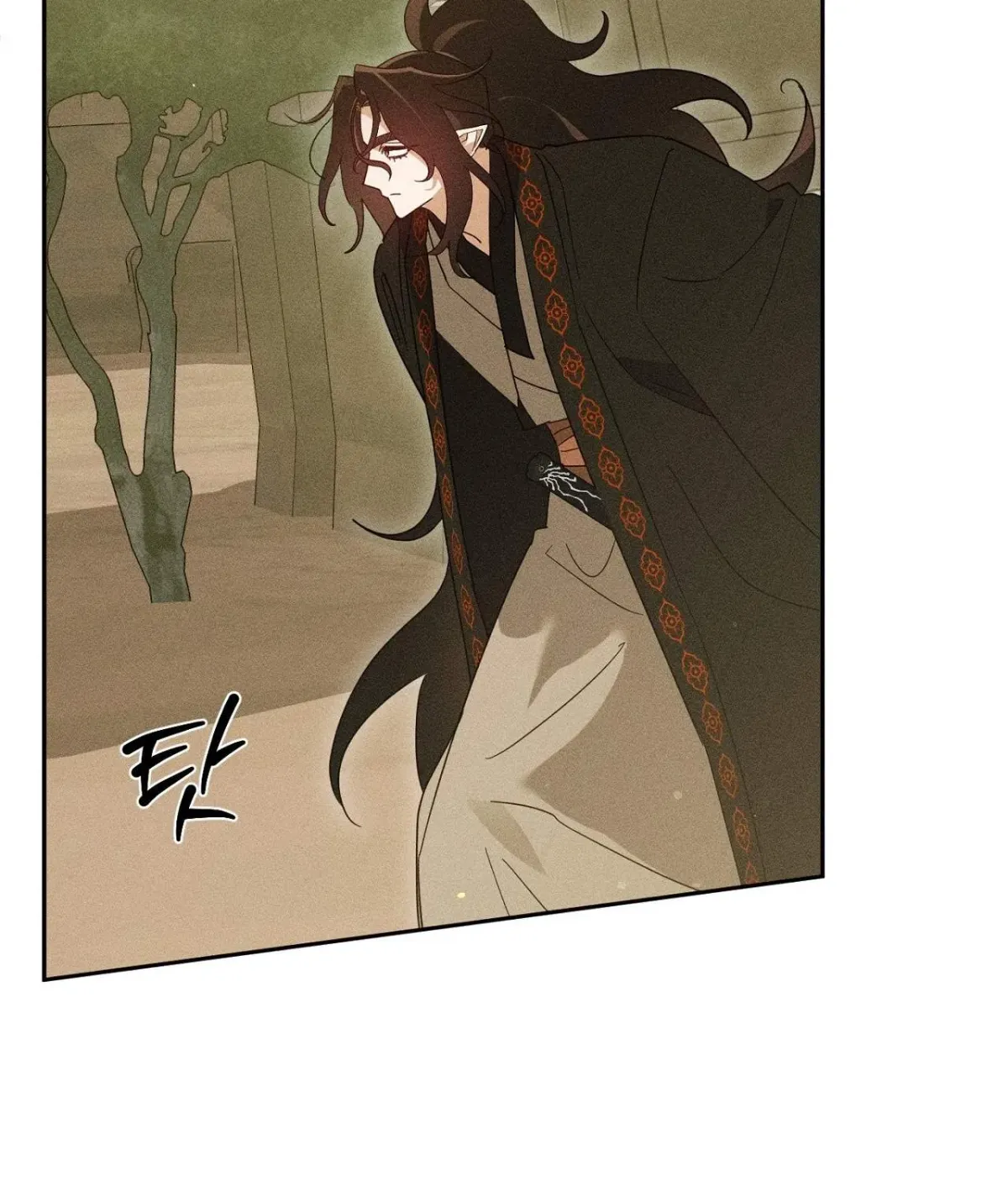 Read The Earth-Engulfing Rain chapter 12 image 147 on Lezhin