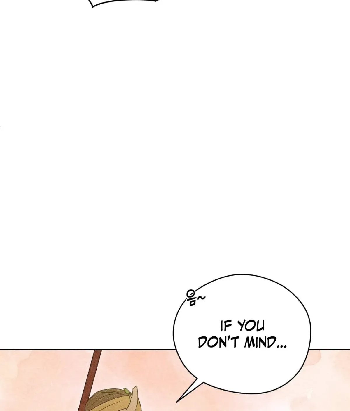 Read The Earth-Engulfing Rain chapter 12 image 153 on Lezhin