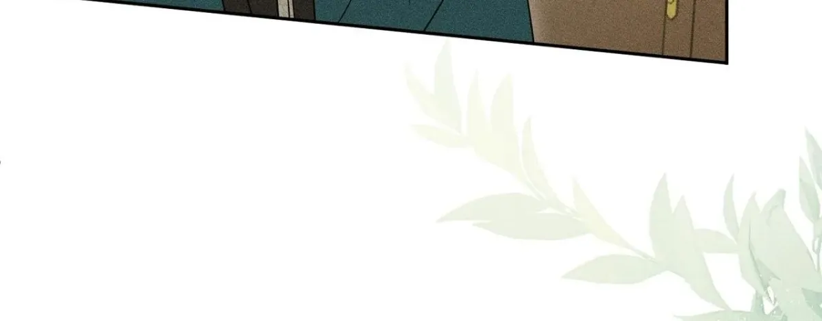 Read The Earth-Engulfing Rain chapter 12 image 156 on Lezhin