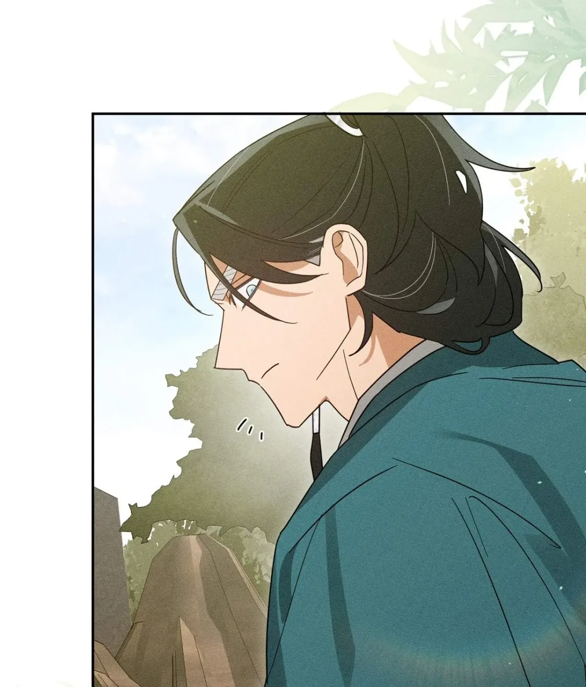 Read The Earth-Engulfing Rain chapter 12 image 157 on Lezhin