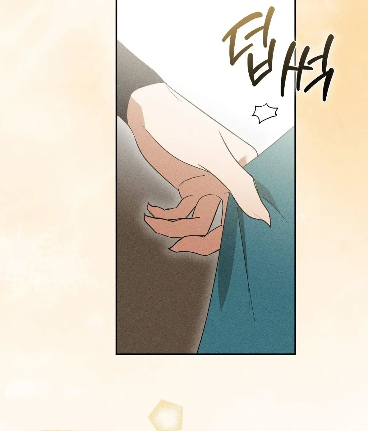 Read The Earth-Engulfing Rain chapter 12 image 185 on Lezhin