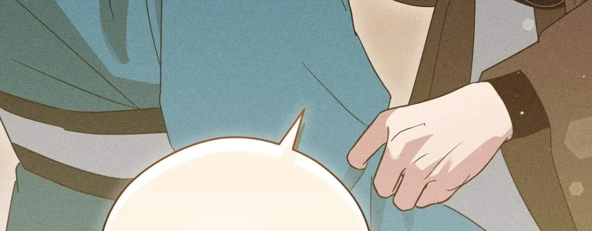 Read The Earth-Engulfing Rain chapter 12 image 188 on Lezhin