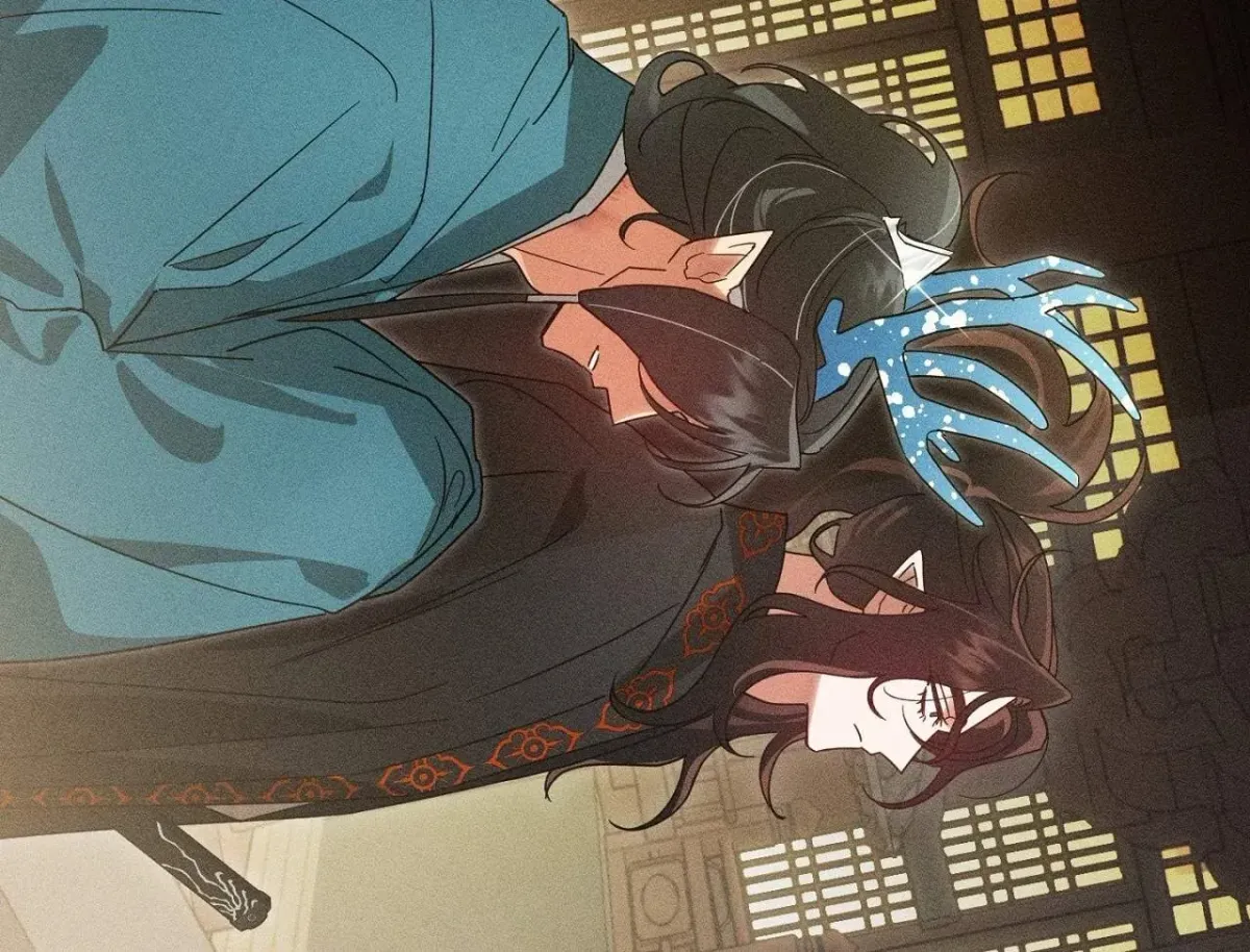Read The Earth-Engulfing Rain chapter 12 image 20 on Lezhin