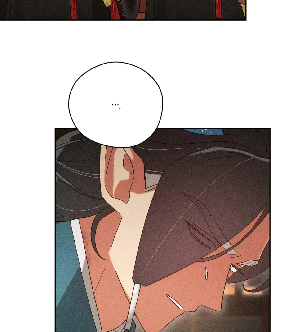 Read The Earth-Engulfing Rain chapter 12 image 23 on Lezhin