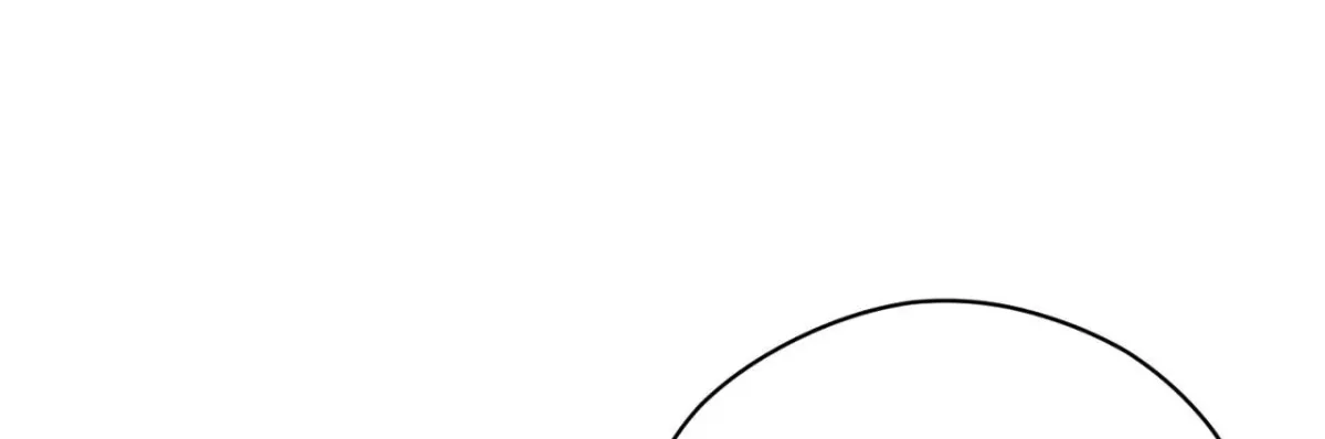 Read The Earth-Engulfing Rain chapter 12 image 35 on Lezhin