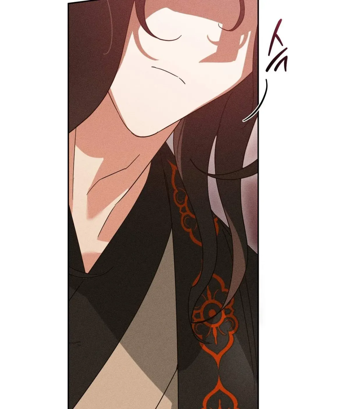 Read The Earth-Engulfing Rain chapter 12 image 42 on Lezhin
