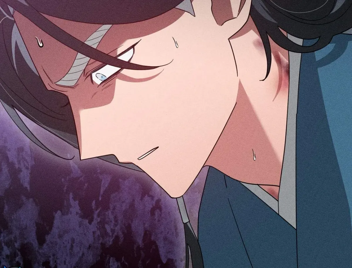 Read The Earth-Engulfing Rain chapter 12 image 48 on Lezhin