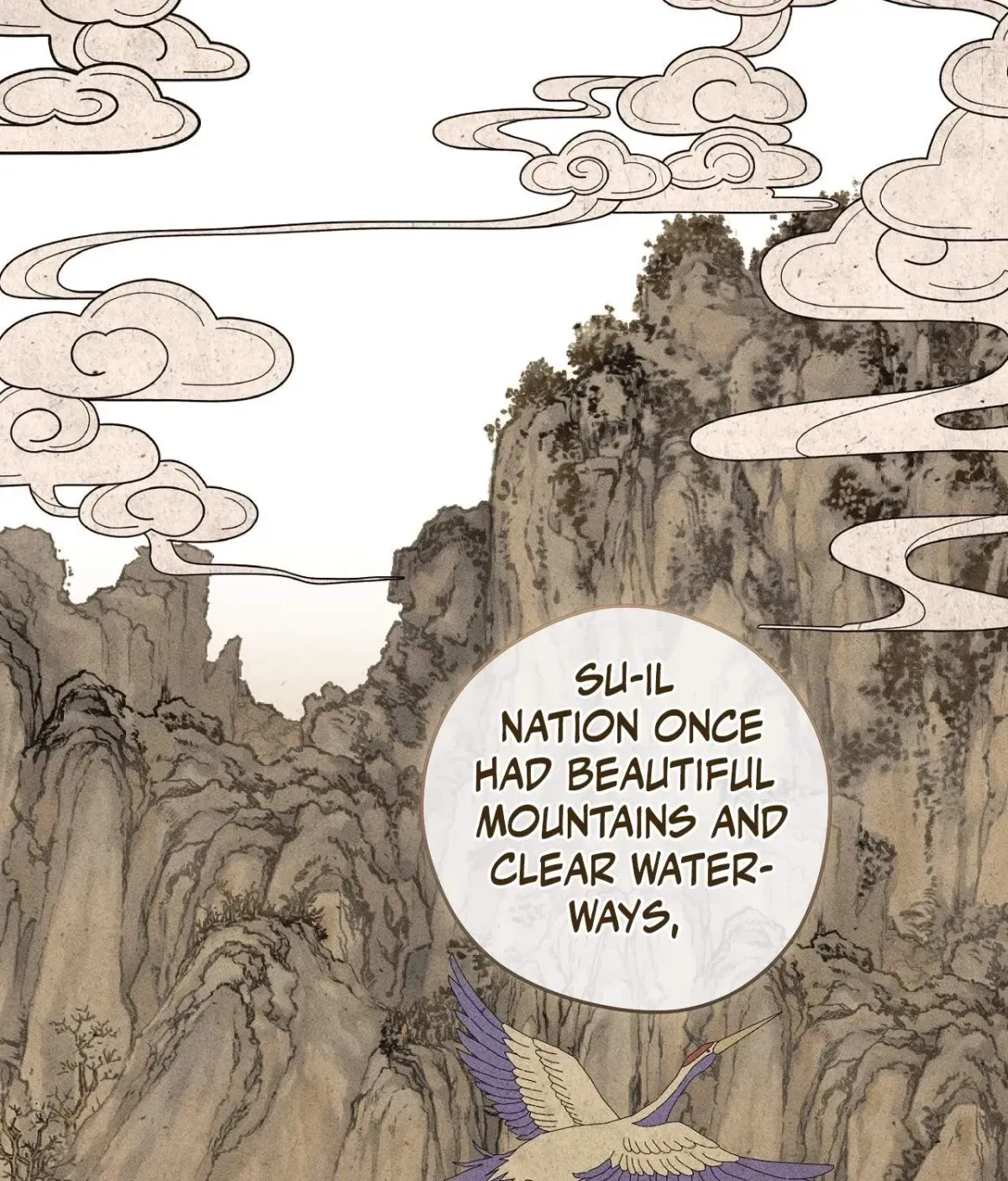 Read The Earth-Engulfing Rain chapter 12 image 51 on Lezhin
