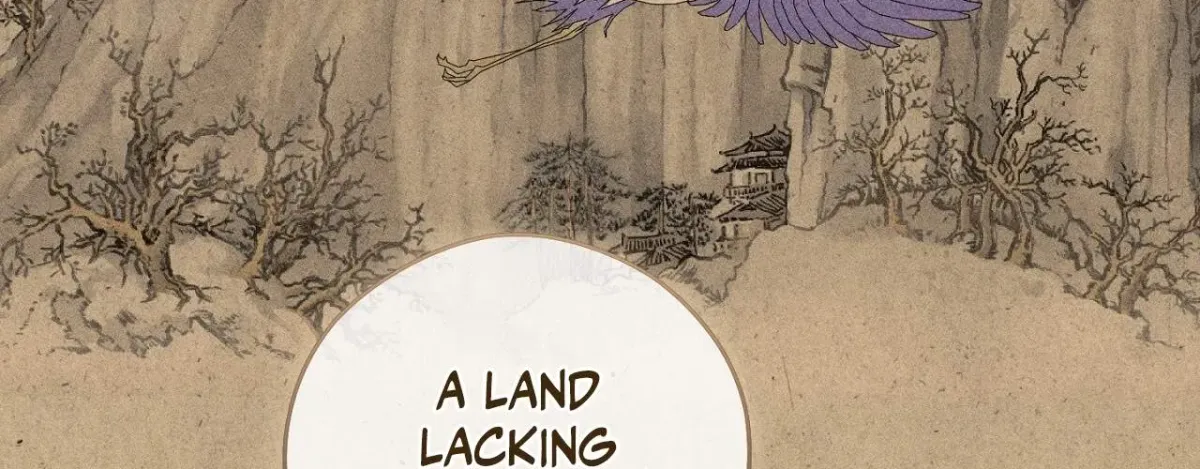 Read The Earth-Engulfing Rain chapter 12 image 52 on Lezhin
