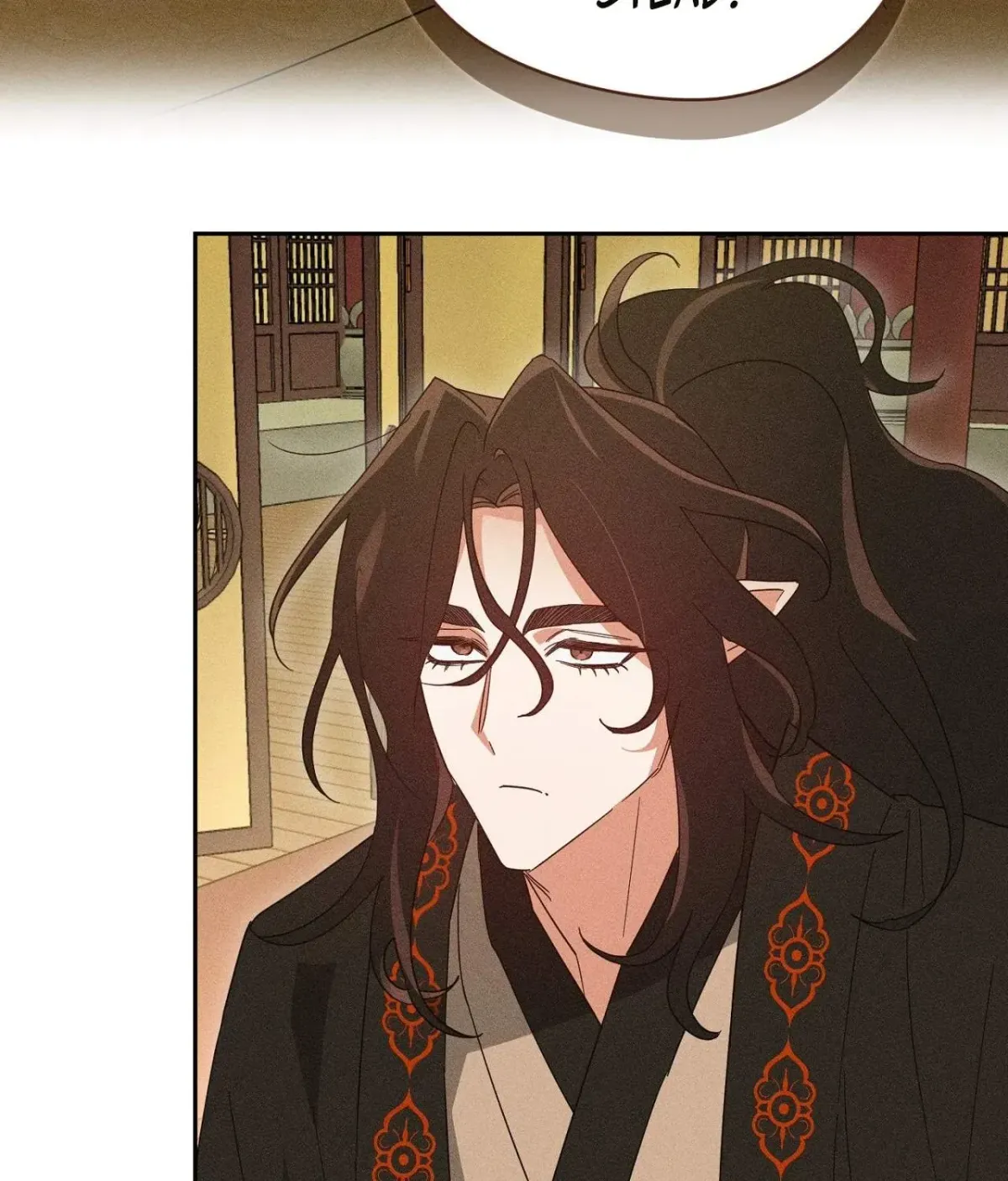 Read The Earth-Engulfing Rain chapter 12 image 78 on Lezhin