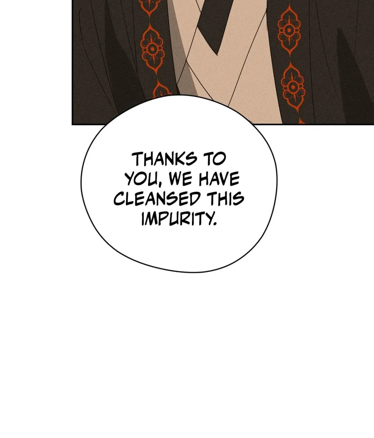 Read The Earth-Engulfing Rain chapter 12 image 79 on Lezhin