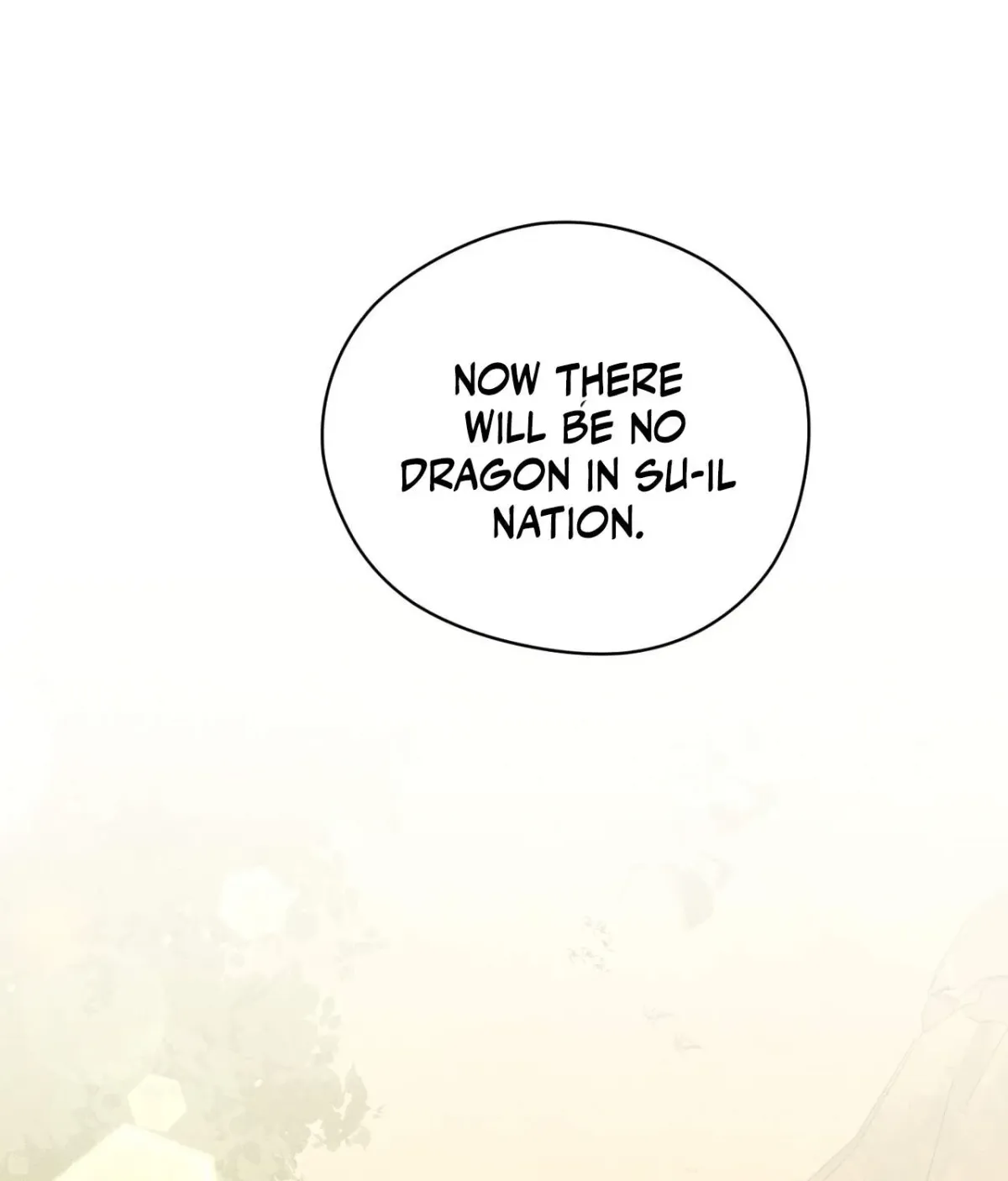 Read The Earth-Engulfing Rain chapter 12 image 81 on Lezhin