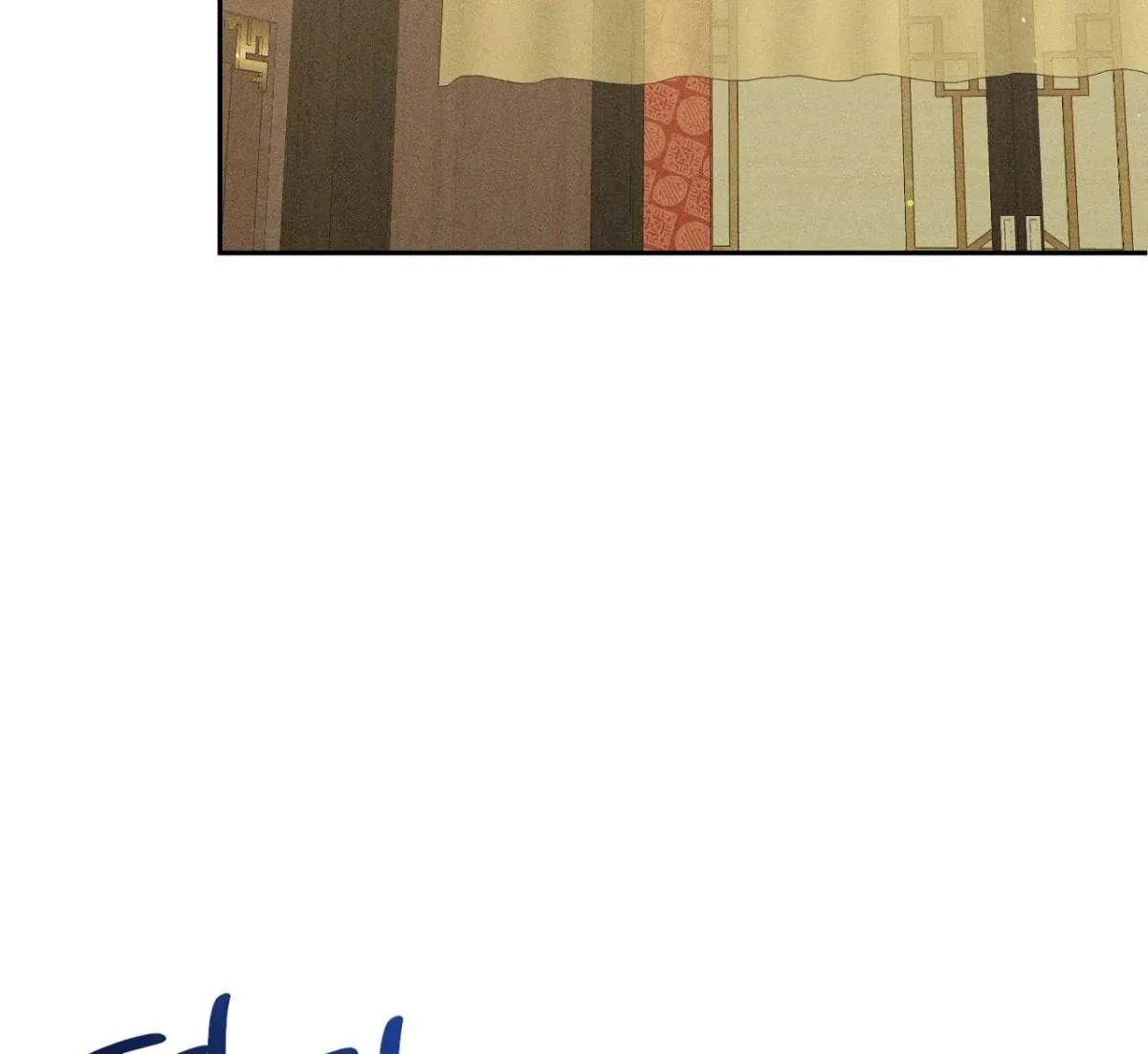 Read The Earth-Engulfing Rain chapter 12 image 86 on Lezhin