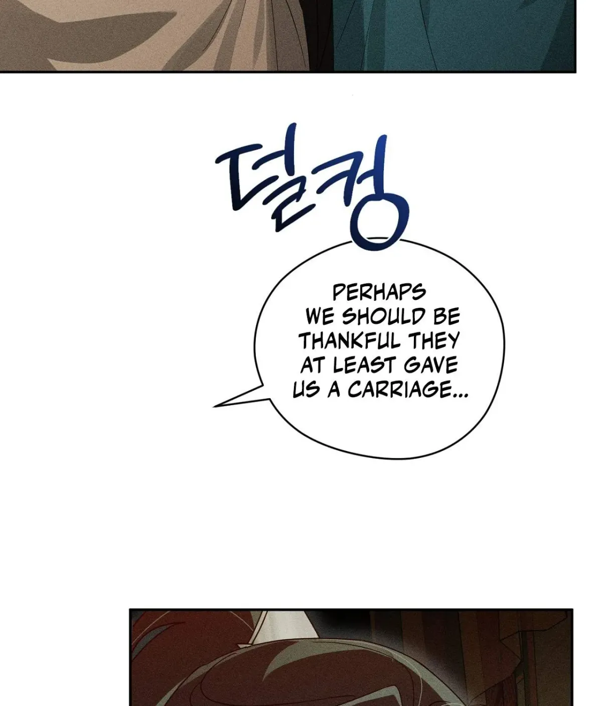 Read The Earth-Engulfing Rain chapter 12 image 88 on Lezhin