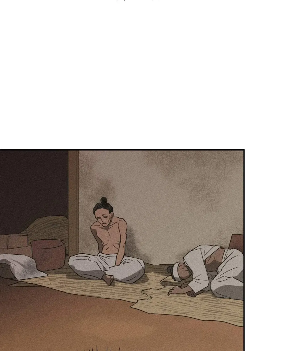 Read The Earth-Engulfing Rain chapter 12 image 91 on Lezhin