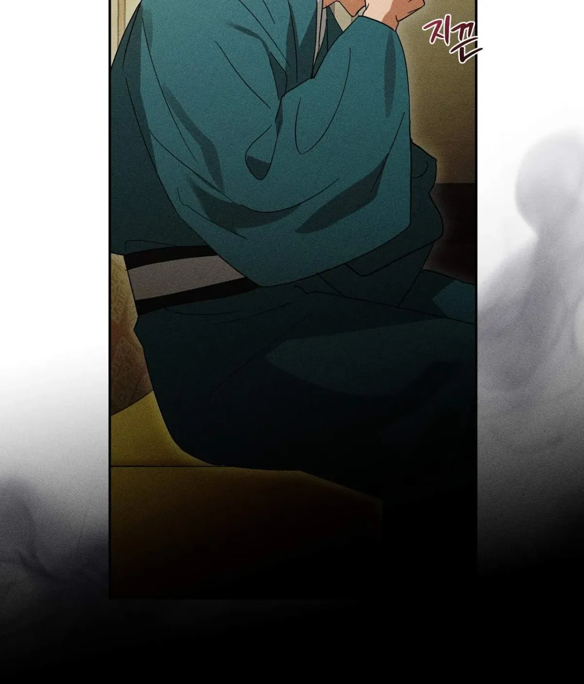 Read The Earth-Engulfing Rain chapter 12 image 97 on Lezhin
