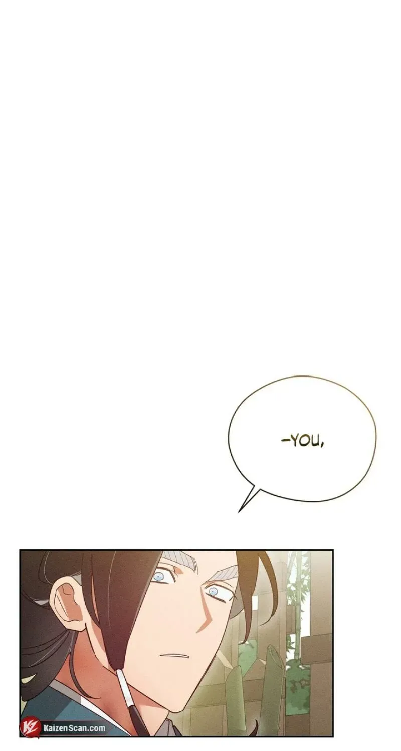Read The Earth-Engulfing Rain chapter 13 image 1 on Lezhin