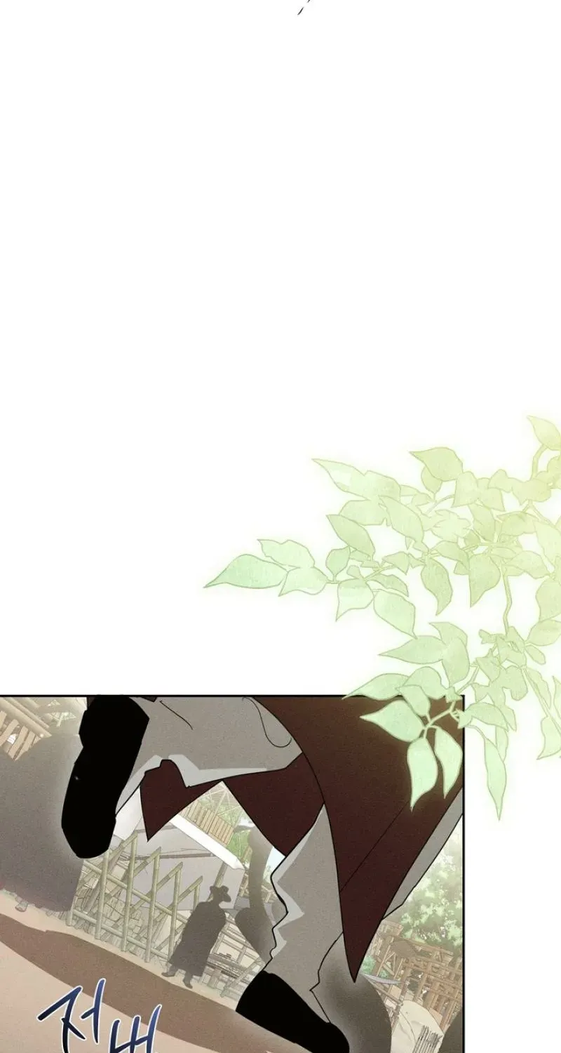 Read The Earth-Engulfing Rain chapter 13 image 11 on Lezhin