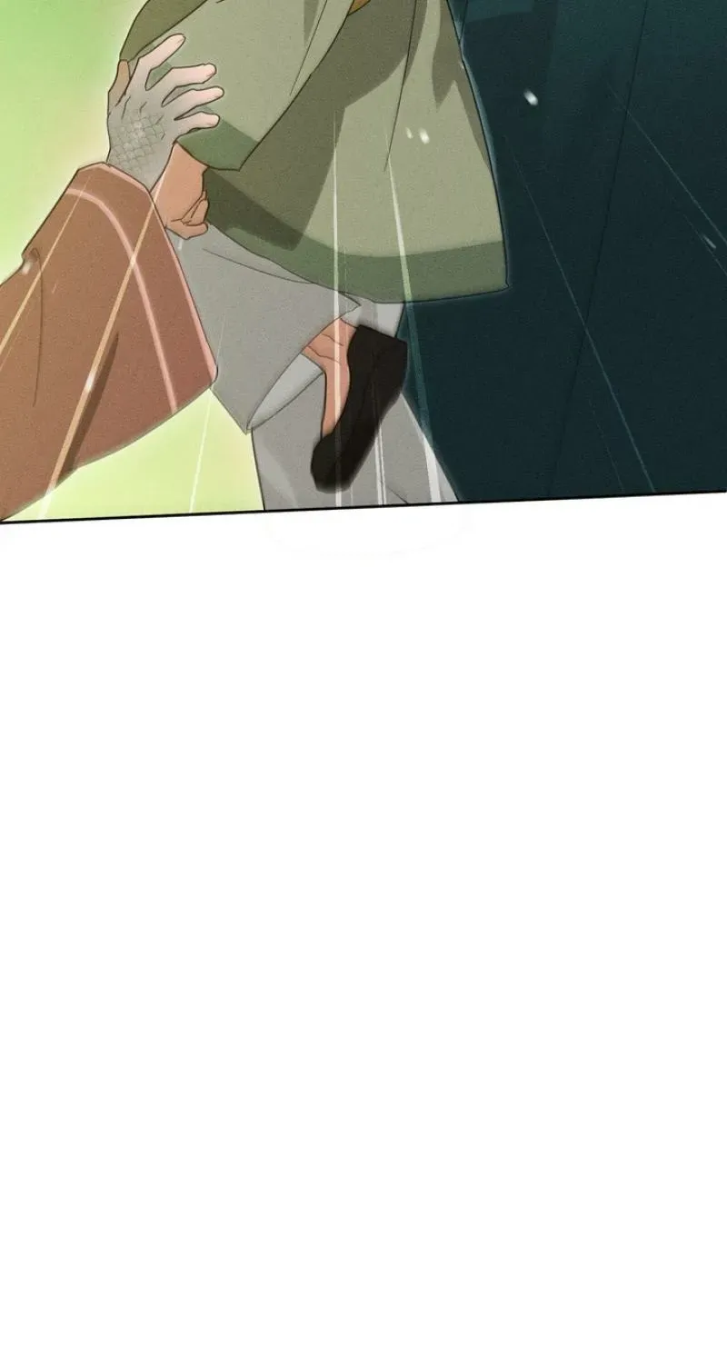 Read The Earth-Engulfing Rain chapter 13 image 17 on Lezhin