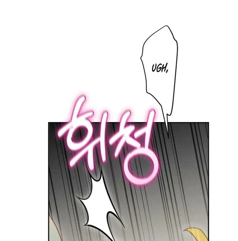 Read The Earth-Engulfing Rain chapter 13 image 18 on Lezhin