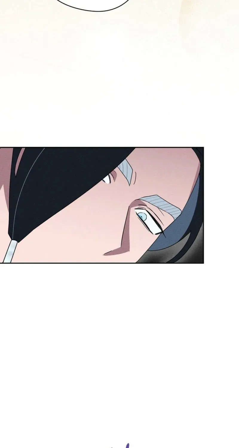 Read The Earth-Engulfing Rain chapter 13 image 22 on Lezhin