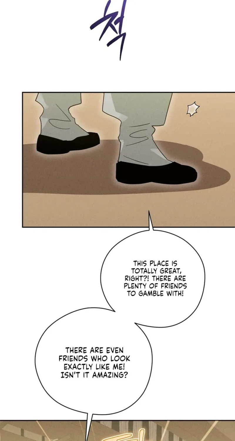 Read The Earth-Engulfing Rain chapter 13 image 23 on Lezhin