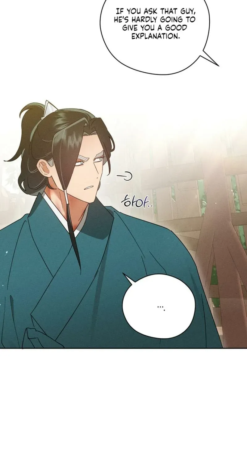 Read The Earth-Engulfing Rain chapter 13 image 29 on Lezhin