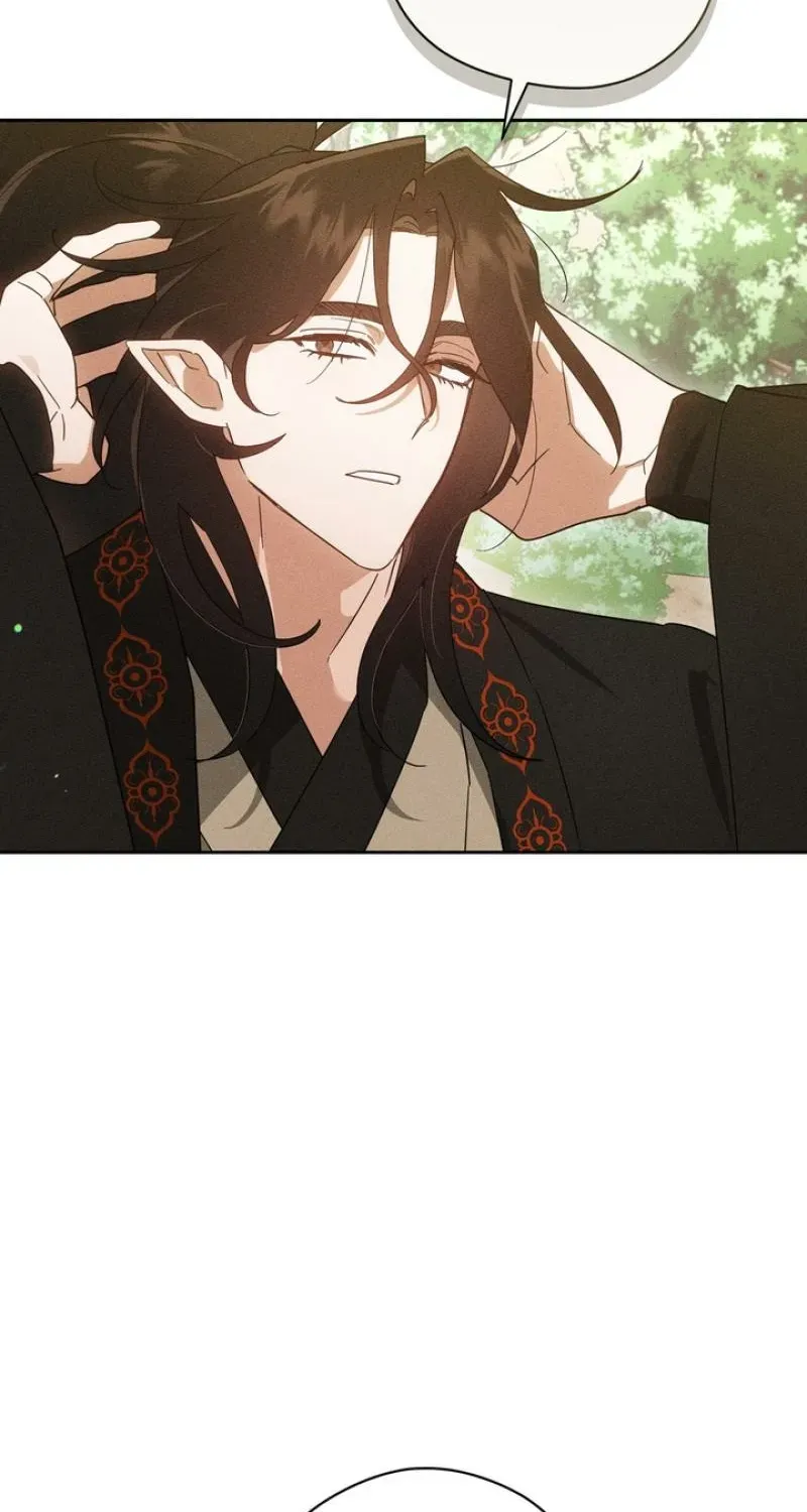 Read The Earth-Engulfing Rain chapter 13 image 33 on Lezhin