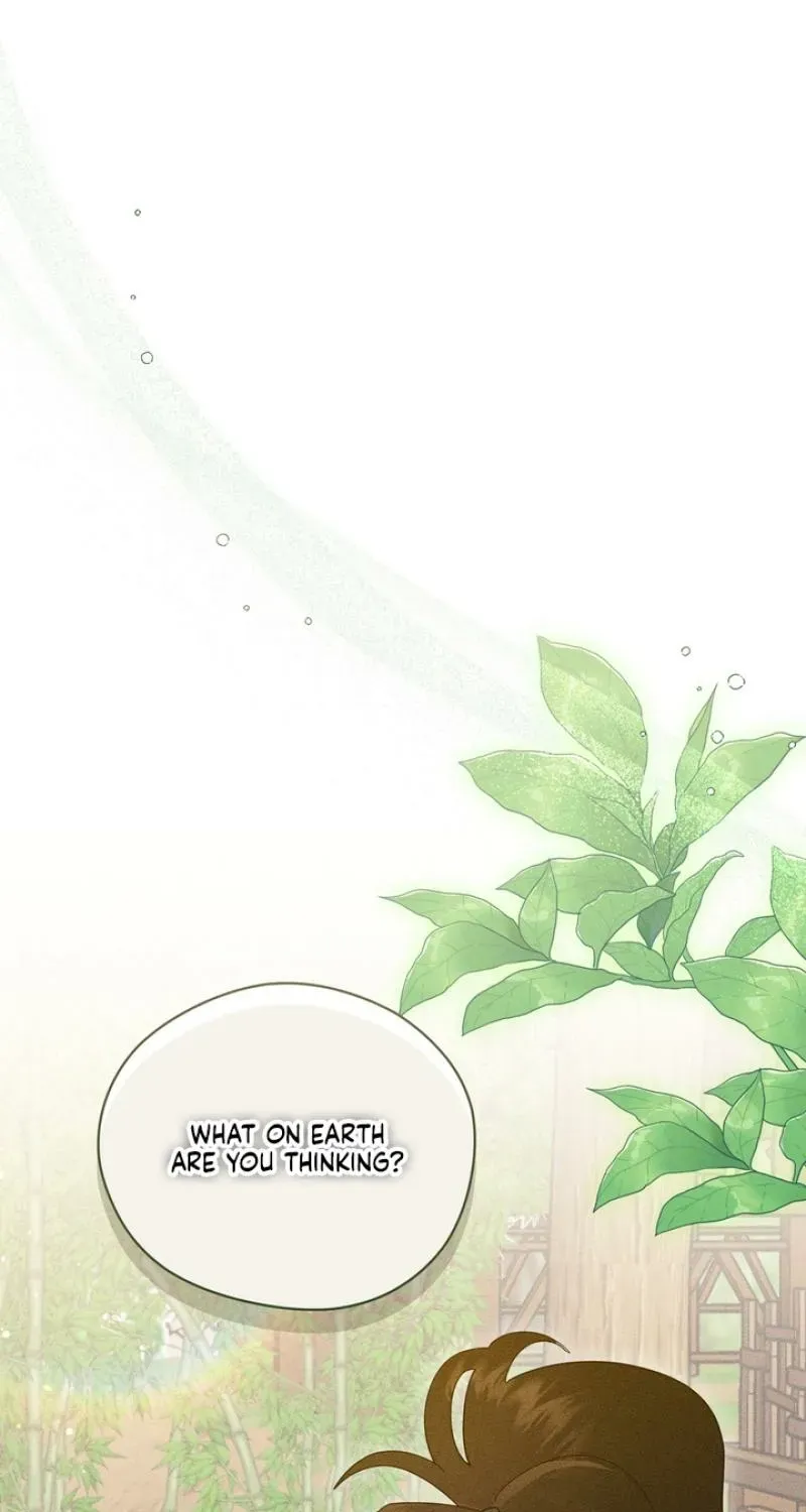 Read The Earth-Engulfing Rain chapter 13 image 39 on Lezhin