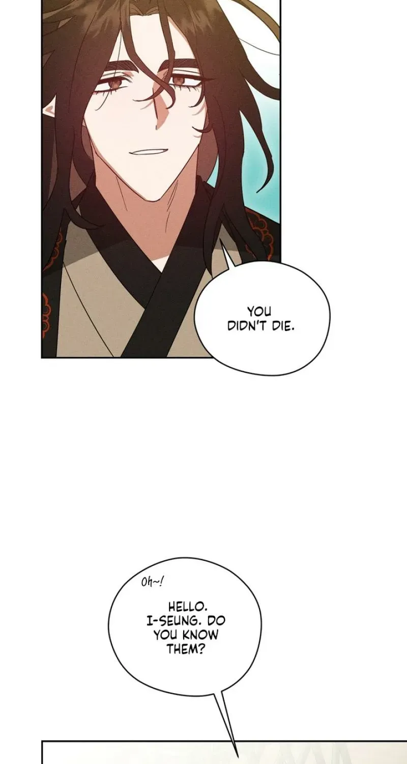 Read The Earth-Engulfing Rain chapter 13 image 4 on Lezhin