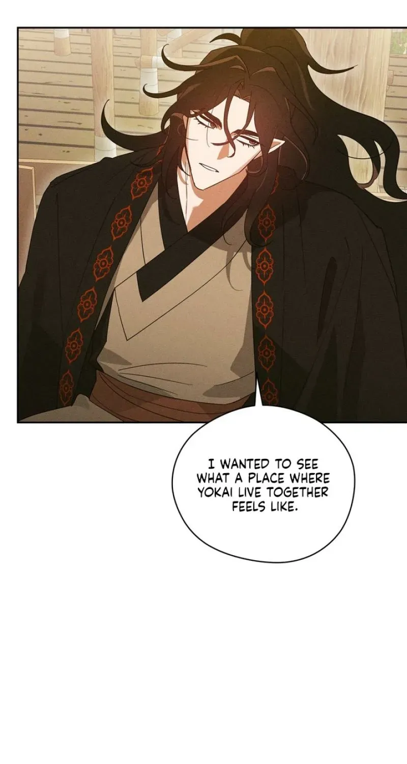 Read The Earth-Engulfing Rain chapter 13 image 43 on Lezhin