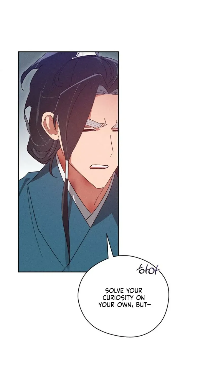 Read The Earth-Engulfing Rain chapter 13 image 44 on Lezhin