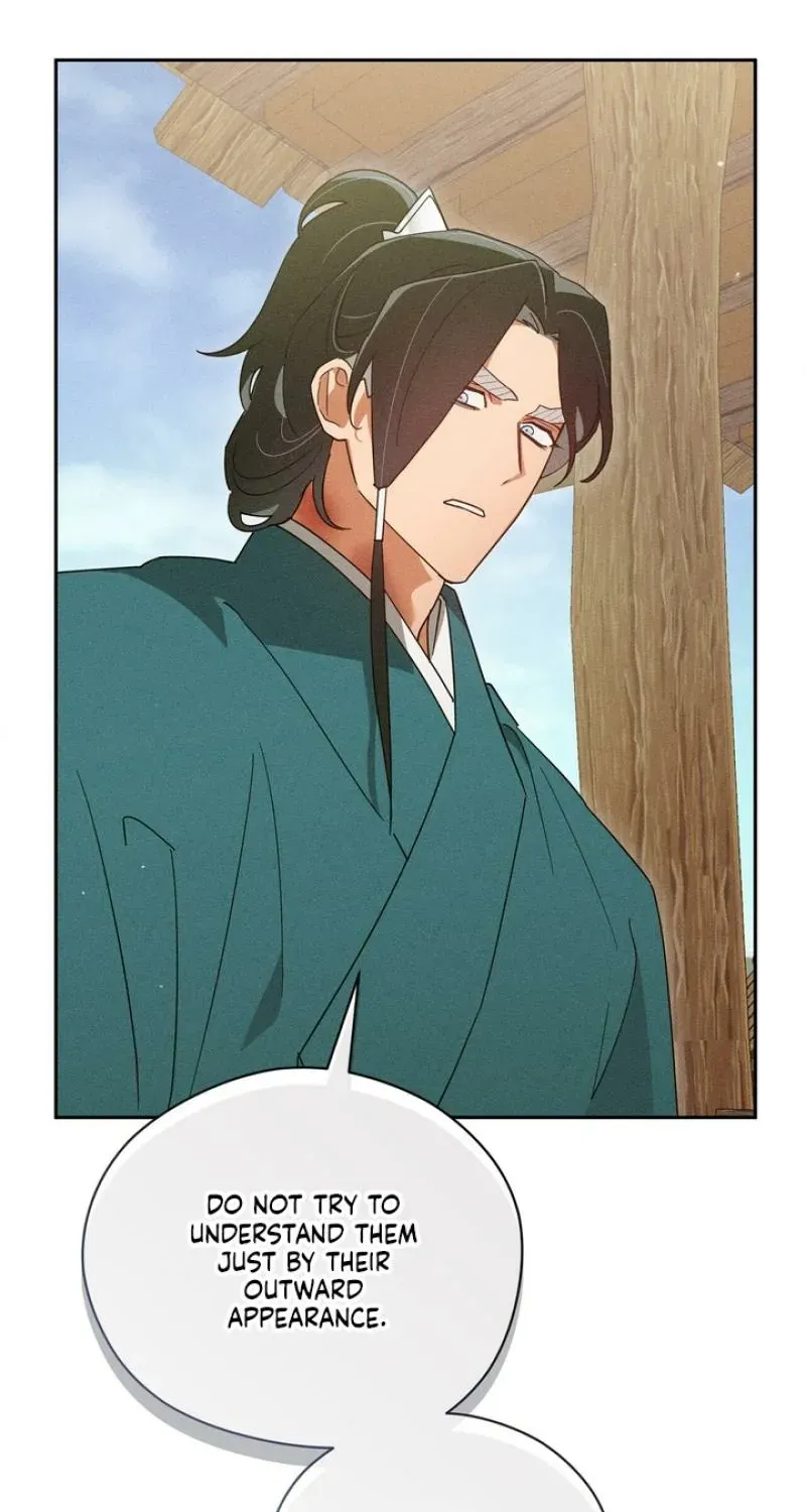 Read The Earth-Engulfing Rain chapter 13 image 45 on Lezhin