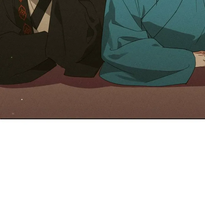 Read The Earth-Engulfing Rain chapter 13 image 54 on Lezhin