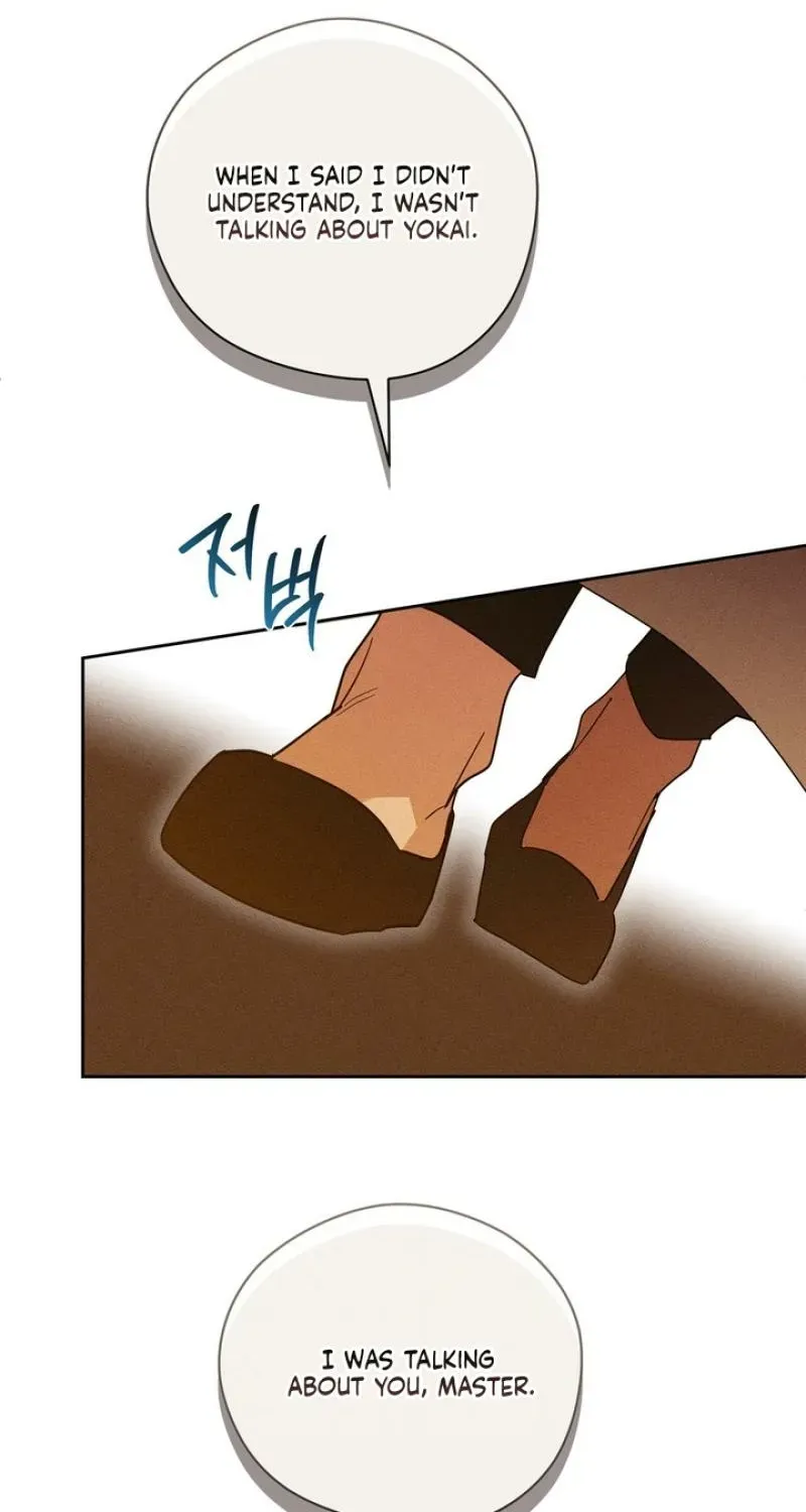 Read The Earth-Engulfing Rain chapter 13 image 74 on Lezhin