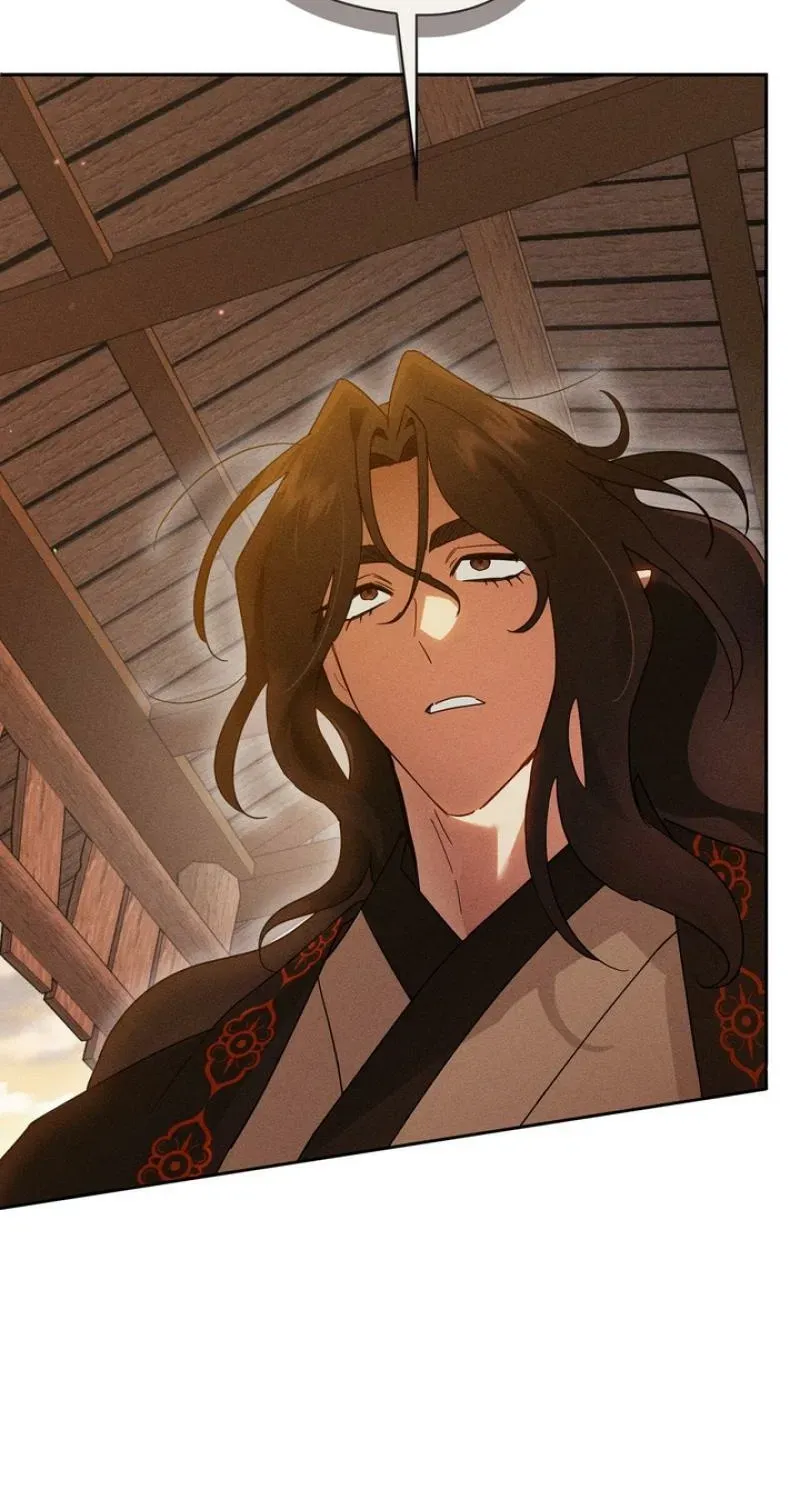 Read The Earth-Engulfing Rain chapter 13 image 75 on Lezhin