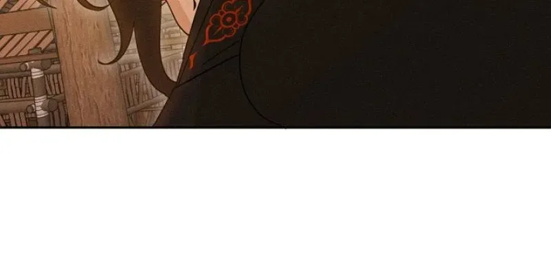 Read The Earth-Engulfing Rain chapter 13 image 78 on Lezhin