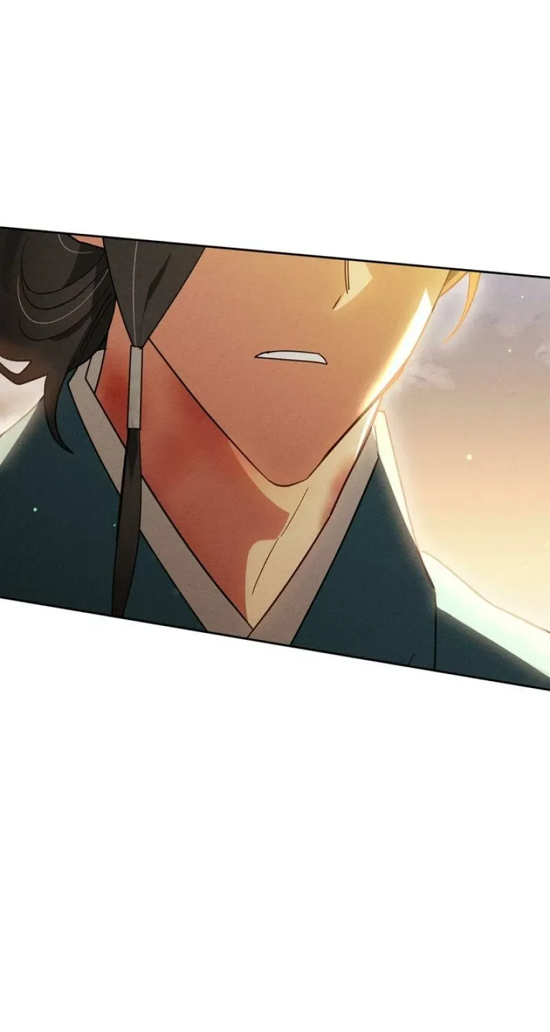 Read The Earth-Engulfing Rain chapter 13 image 79 on Lezhin