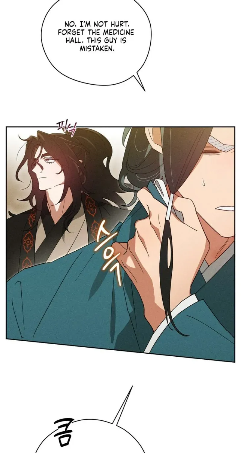 Read The Earth-Engulfing Rain chapter 13 image 8 on Lezhin