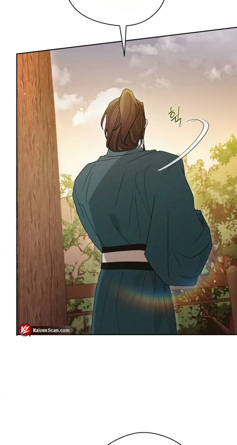 Read The Earth-Engulfing Rain chapter 13 image 82 on Lezhin