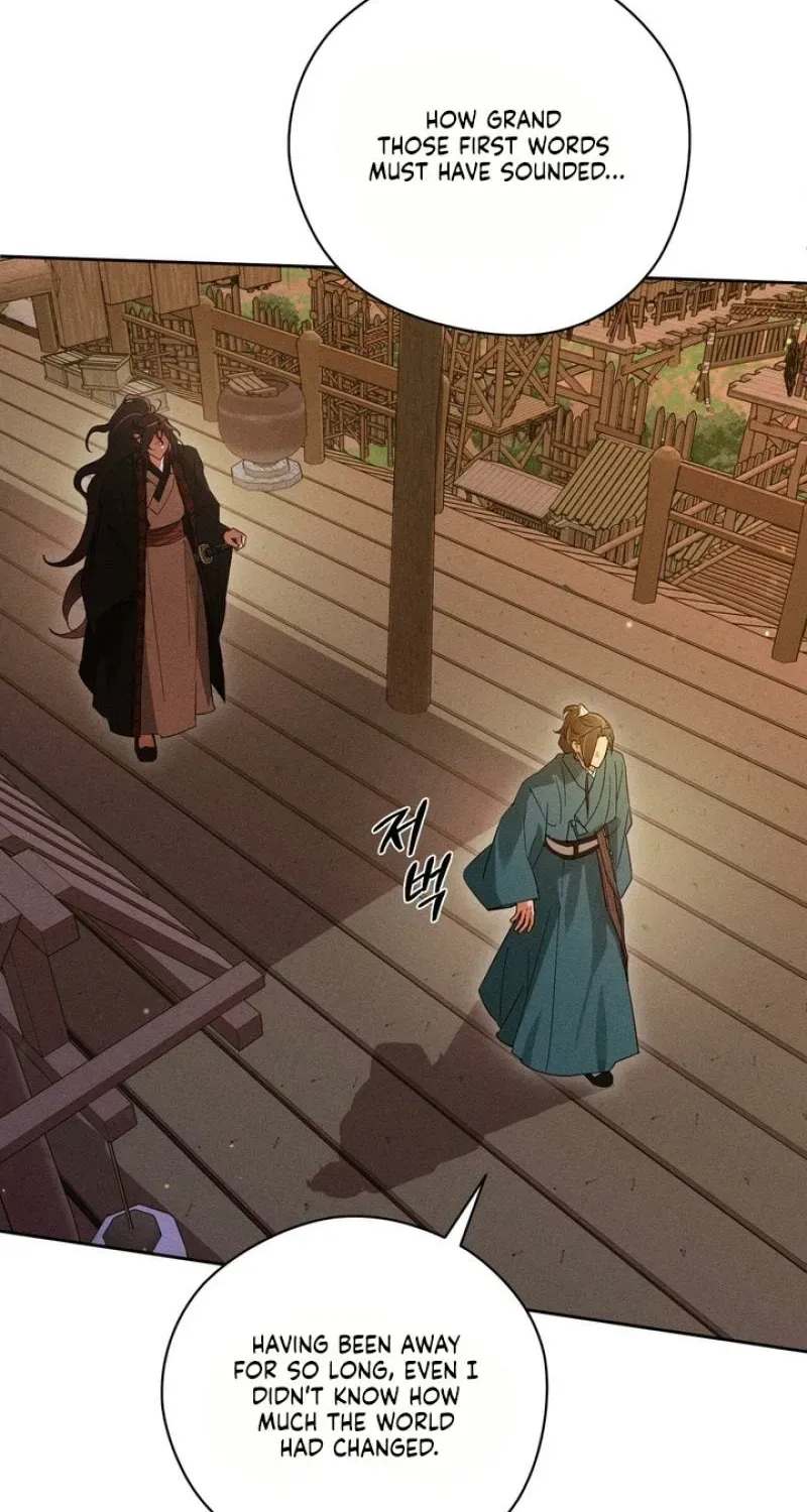 Read The Earth-Engulfing Rain chapter 13 image 83 on Lezhin