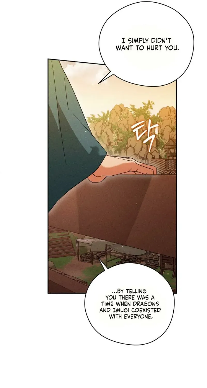Read The Earth-Engulfing Rain chapter 13 image 85 on Lezhin