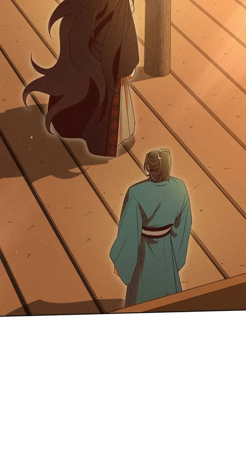 Read The Earth-Engulfing Rain chapter 14 image 11 on Lezhin