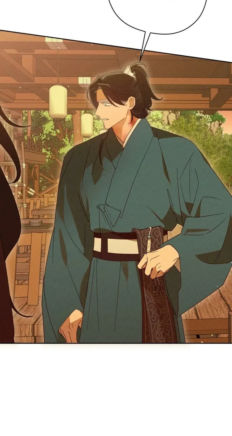 Read The Earth-Engulfing Rain chapter 14 image 20 on Lezhin